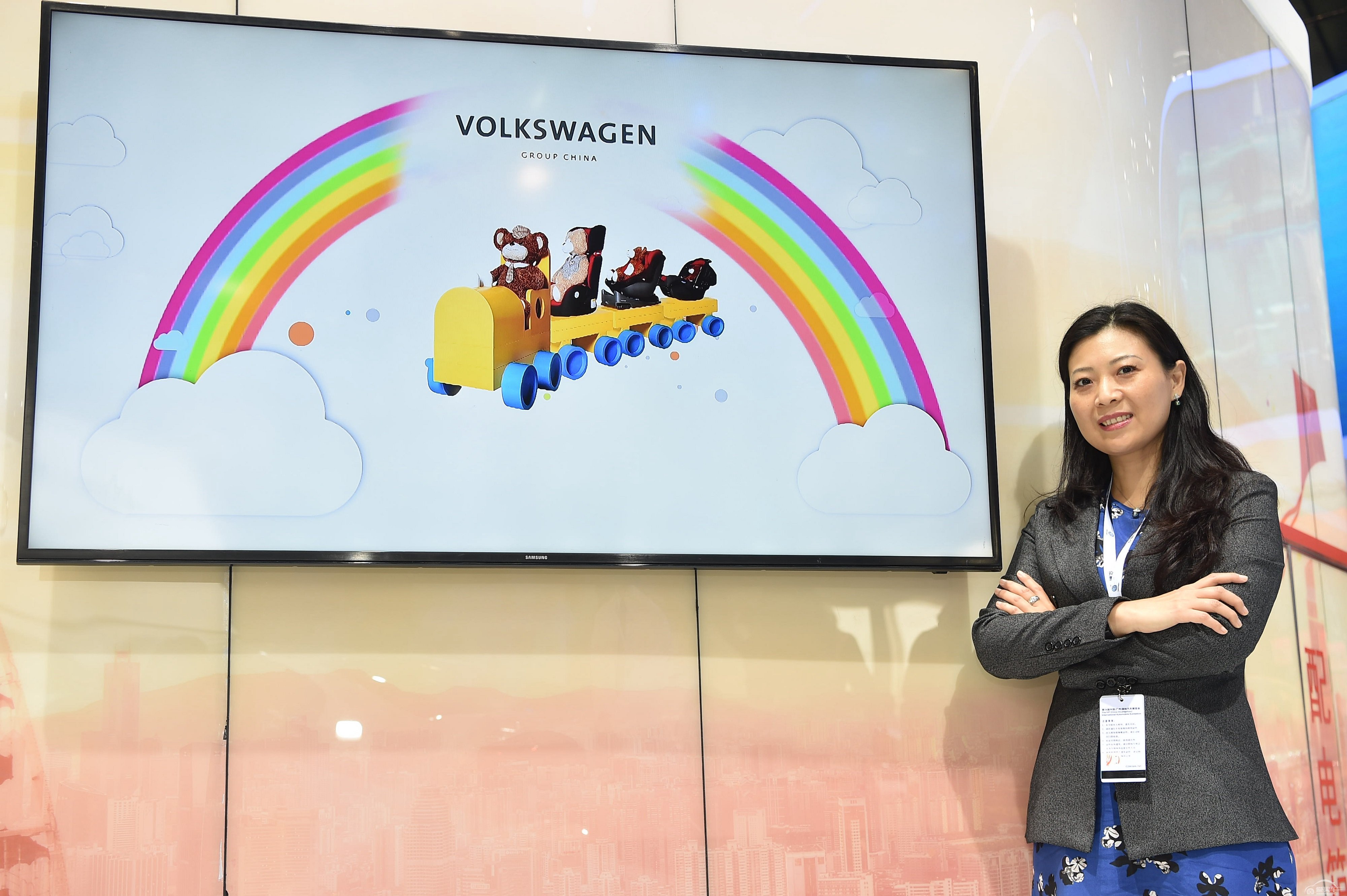 大众汽车集团(中国)宣布追加5000万企业社会责任基金