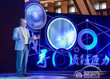 捷豹路虎中国荣膺"2016年度责任企业"