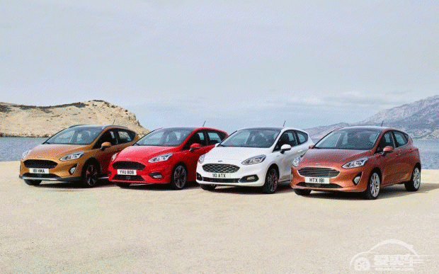 四种设计风格 福特全新嘉年华全球首发