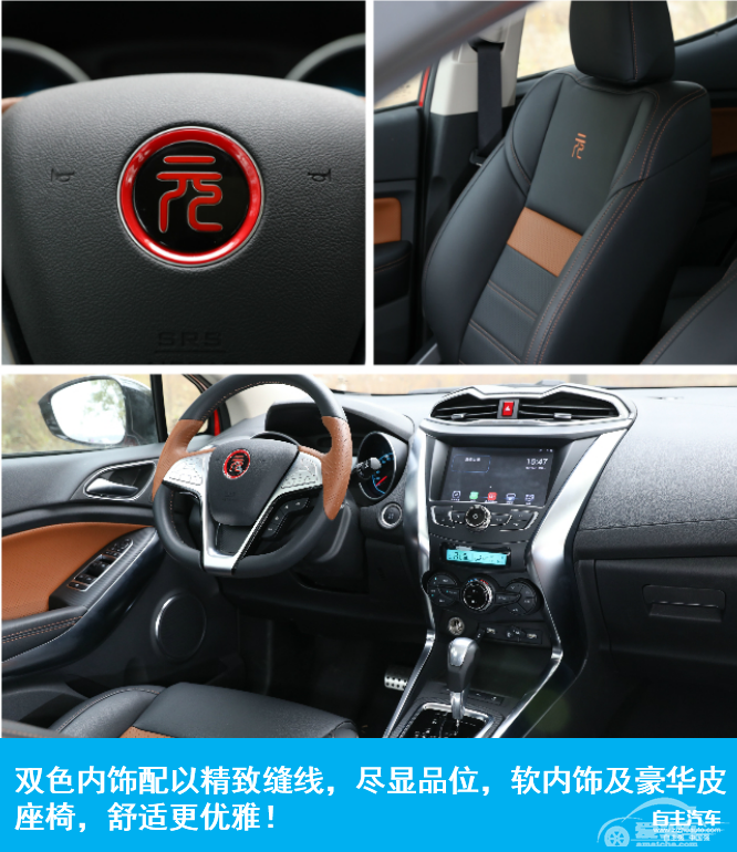 011017268774bfdc6a5739.png 担心纠结癌晚期发作?年底购车攻略新鲜出炉