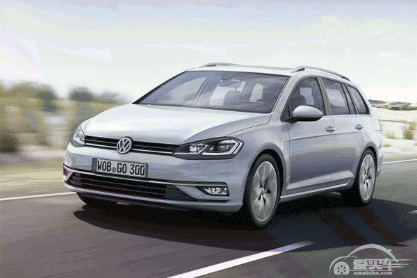 约13.11万元起 新款高尔夫海外售价公布