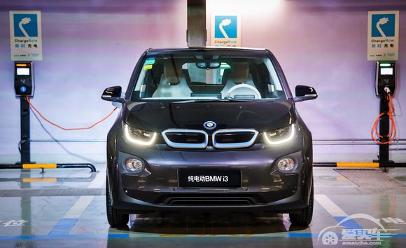 BMW携手凯德集团共同推进中国电动出行服务