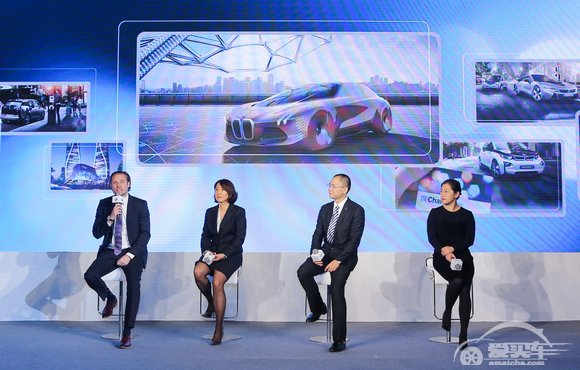 BMW携手凯德集团共同推进中国电动出行服务