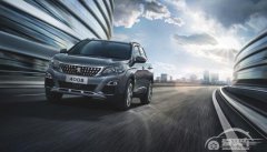  颜值高 性能佳 东风标致4008你的购车首选 