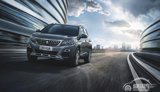 图像 颜值高 性能佳 东风标致4008你的购车首选
