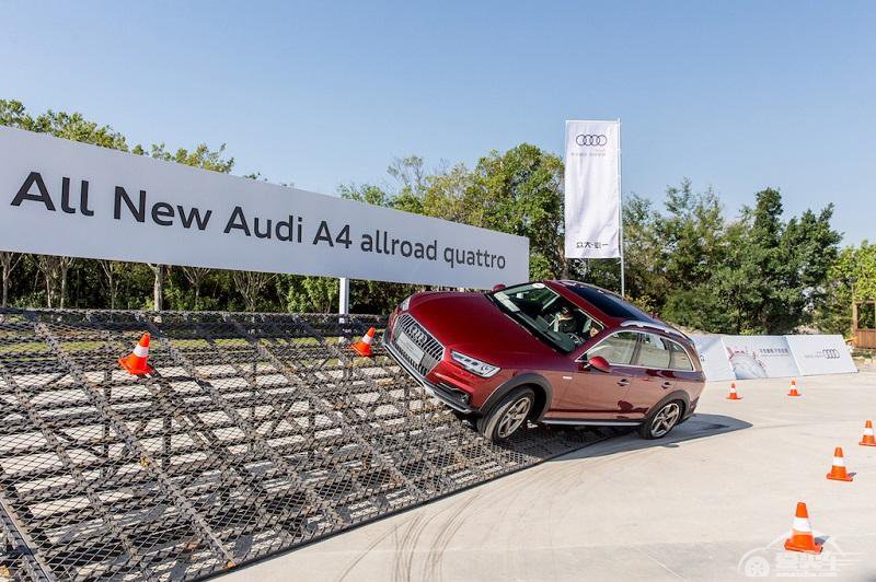 全新奥迪A4 allroad quattro以全能实力驾驭多面生活
