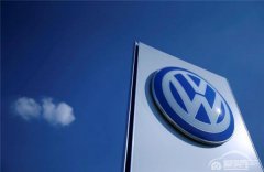  大众集团11月全球销量：大众品牌在华销量占比过半 
