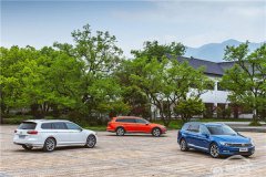  大众进口汽车蔚揽旅行轿车的圣诞采购攻略 