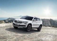  斯柯达全功能SUV柯迪亚克前景可期 