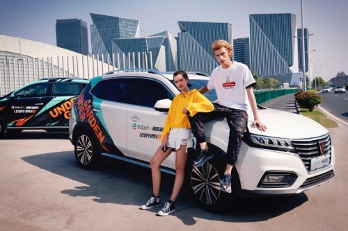  让出行更有型 享道出行携手UNDER GARDEN打造潮酷出行体验 