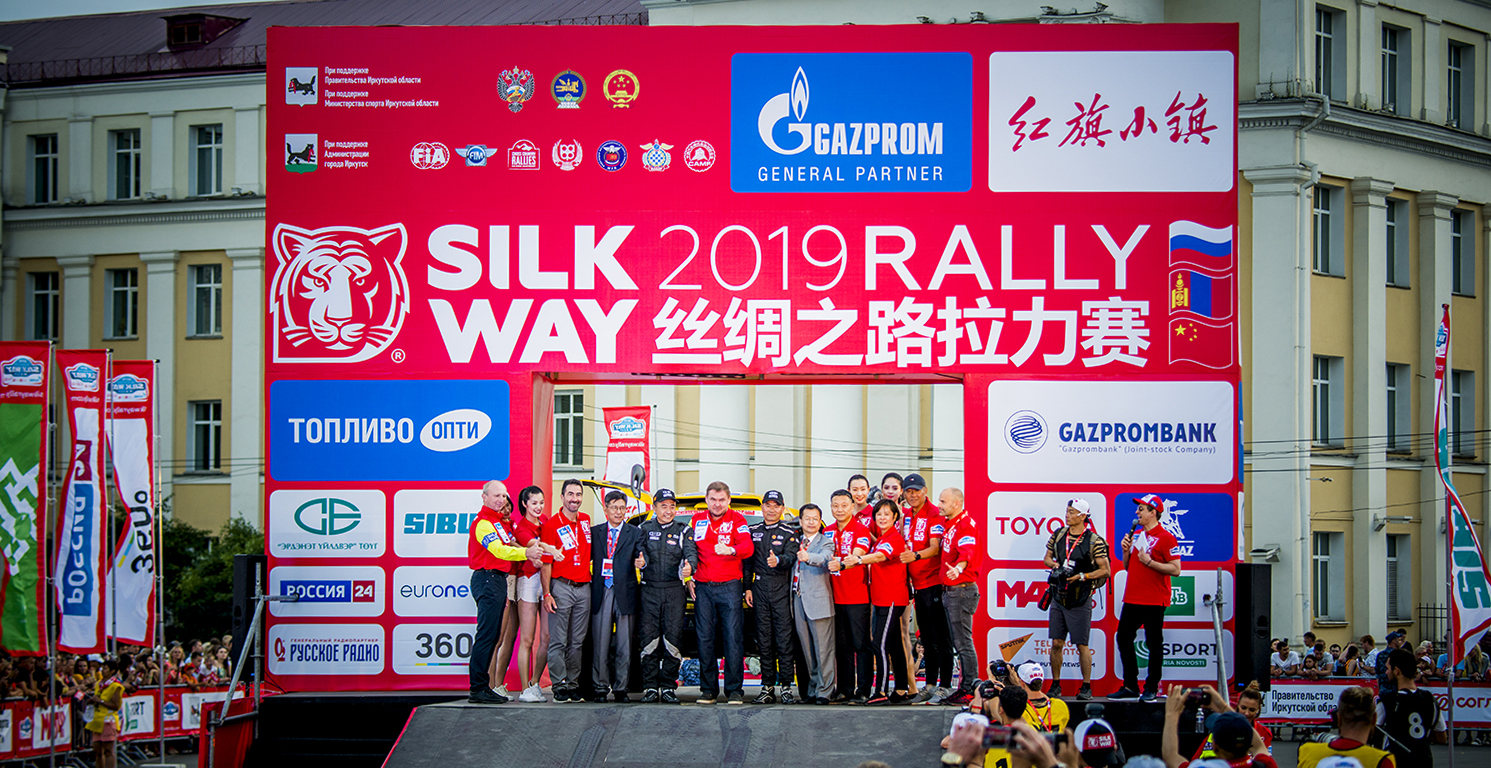  以稳健之势 向敦煌挺进 吉利汽车壳牌润滑油车队开启2019丝绸之路拉力赛征程 