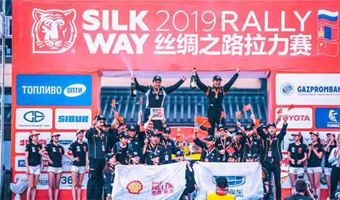  创造历史载誉而归 中国速度再次刷新国际赛场纪录 