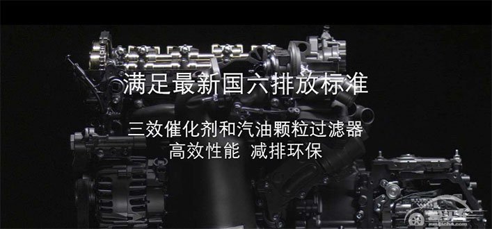 2020款DS7售价20.89—31.99万元，提供更多个性化选择