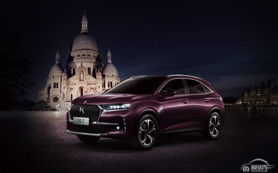 2020款DS7售价20.89—31.99万元，提供更多个性化选择