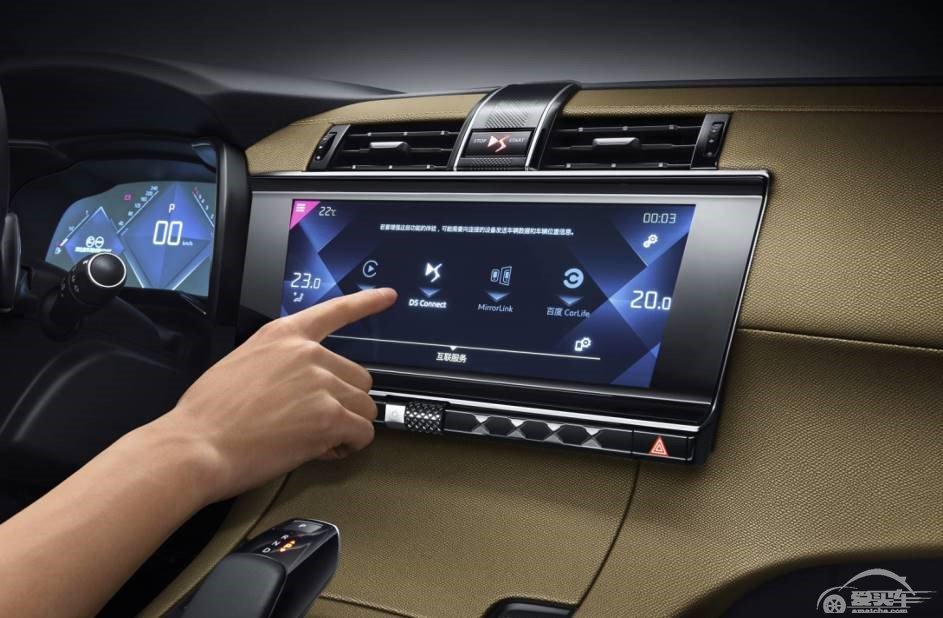 2020款DS7售价20.89—31.99万元，提供更多个性化选择