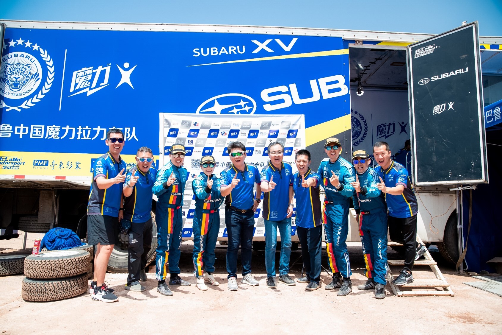  2019CRC张掖站 斯巴鲁中国魔力拉力车队首战告捷 
