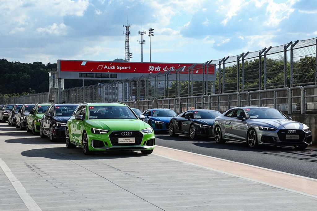 2019 Audi Sport赛道体验活动燃“擎”开启