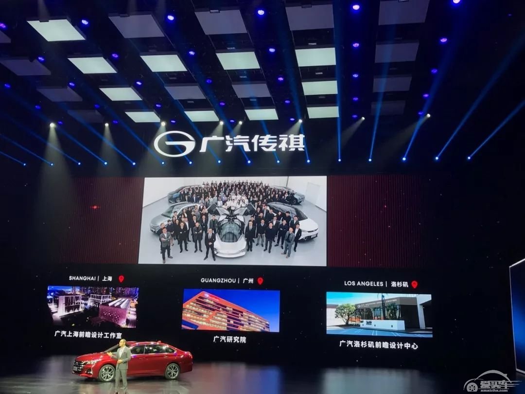 全新一代传祺GA6上市，尺寸超雅阁凯美瑞，卖A级车的价格！