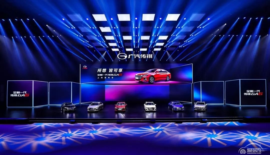 全新一代传祺GA6上市，尺寸超雅阁凯美瑞，卖A级车的价格！