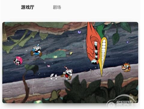 娱乐化体验更丰富 特斯拉正式向中国用户推送V10.0版本软件