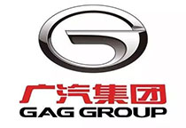  广汽集团9月销量：“两田”恒强，广汽新能源喜提“双百” 