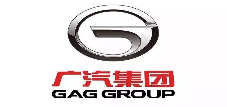 广汽集团9月销量：“两田”恒强，广汽新能源喜提“双百”