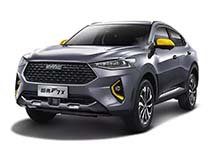  轱辘日报|法拉利SF90 Stradale售398.80万元 