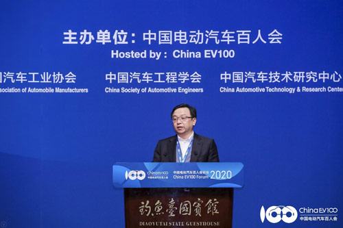  2020电动汽车百人会，王传福：“刀片电池”将最先搭载于比亚迪“汉” 