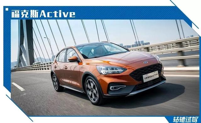 编辑眼中最值得推荐系列｜这几款车有多香？试过才知道