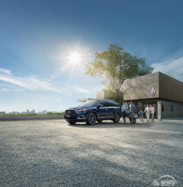 以极致关爱成就家庭首选 2020款英菲尼迪QX60卓越版暖心上市