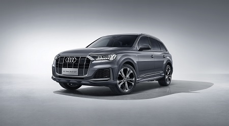  全新奥迪Q7预售开启 三款专享版车型限量发售 69.98万元起售 