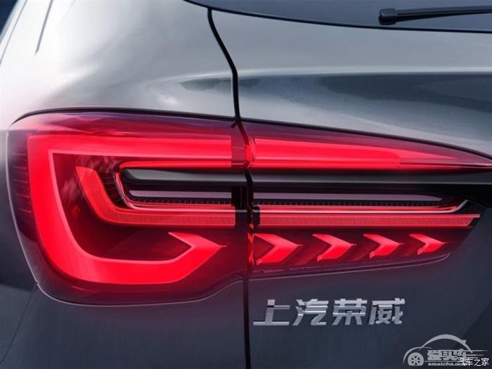 新车,荣威RX5,荣威RX5 上汽荣威RX5 PLUS于今日在上海首发