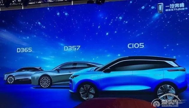 红旗/奔腾2.0T新车型规划曝光 多车将搭载