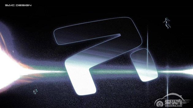  荣威全新R标车型ER6或于7月上市 续航达605km