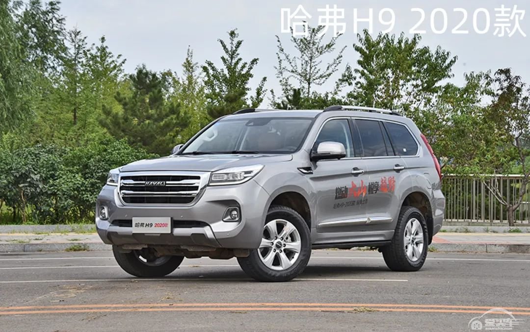 体验上汽MAXUS D90 Pro：差点以为在玩极品飞车！【快车体验296】