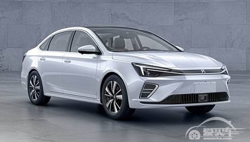 上汽荣威Ei6申报图曝光 预计5月上市