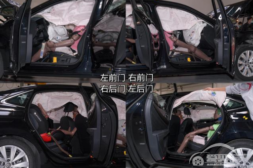 上汽大众帕萨特安全如何保障？看C-NCAP碰撞测试就知道了