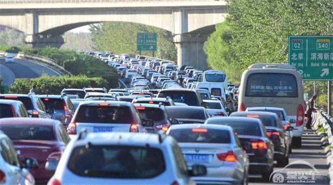 油价下跌、高速免费，准备好迎接五一小长假了吗？​