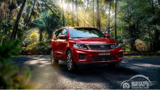 4万多就能入手的远景超值版，这性价比也太香了吧！