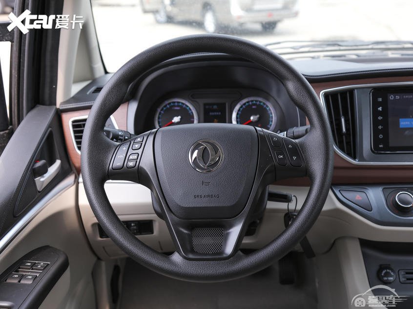 新菱智M5售价8.19万元起 造型大气优雅