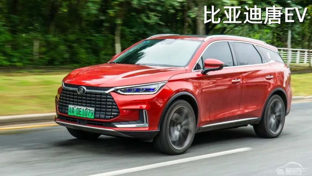 工信部又发通知，特斯拉吃大亏，蔚来成了最大赢家？