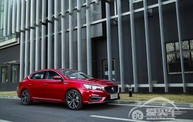 名爵96岁生日，送最高近5万元大礼 看车逛吃潮玩全在“五五购物节”