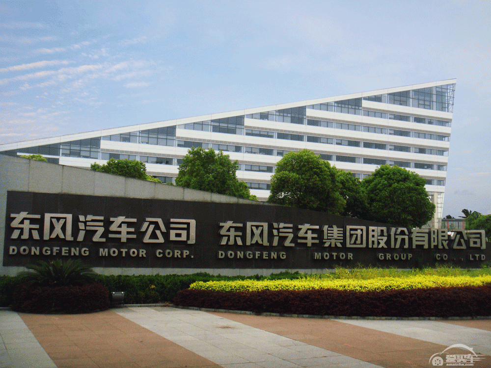 又一自主高端品牌诞生，东风h品牌将发布，能成为东风“红旗”？