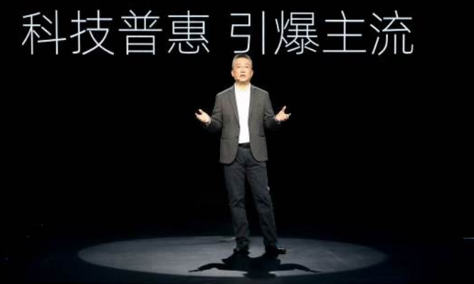  威马EX5-Z上市，补贴后14.98万元起，送三年免费充电 