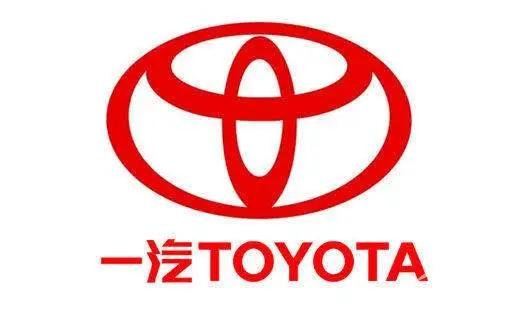 都是TOYOTA，一汽丰田和广汽丰田谁更强？现在终于知道了