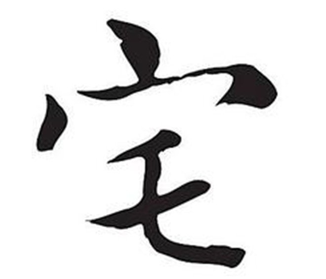 轰趴，安排！房车G05：斯威宅家里不如宅车里