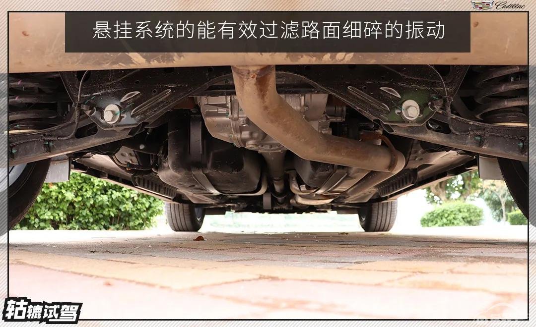 新款凯迪拉克XT5动力下调，为何开起来依然比其它车型更爽？