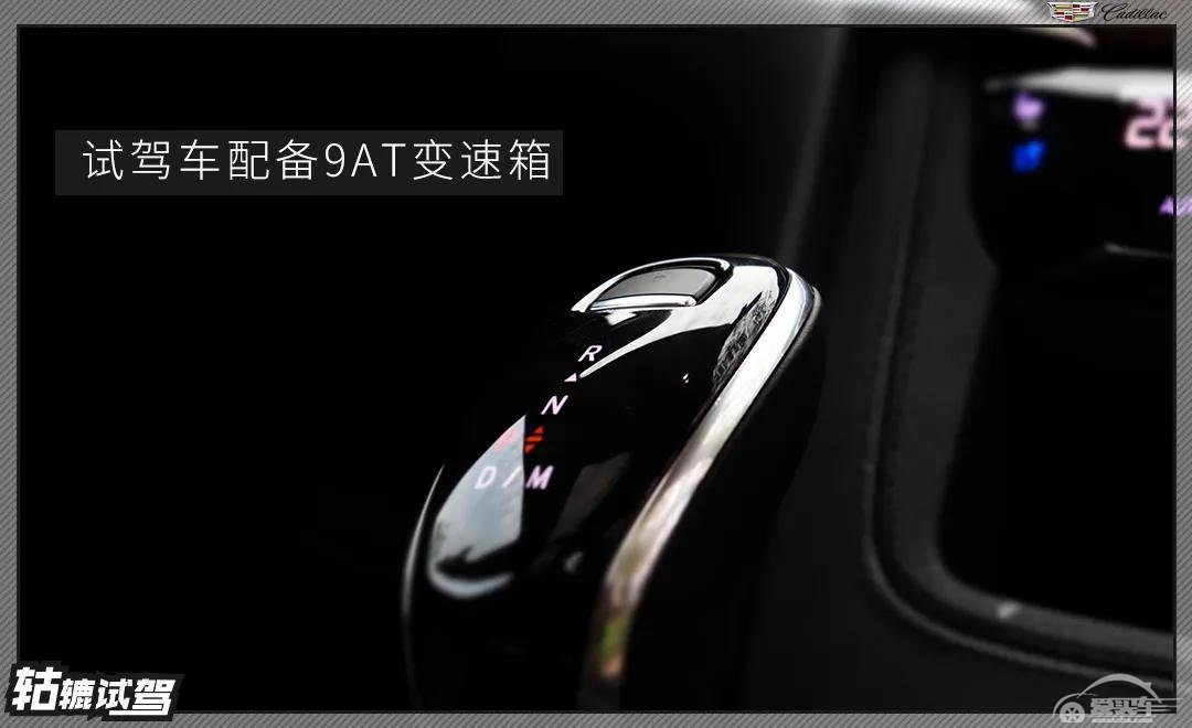 新款凯迪拉克XT5动力下调，为何开起来依然比其它车型更爽？