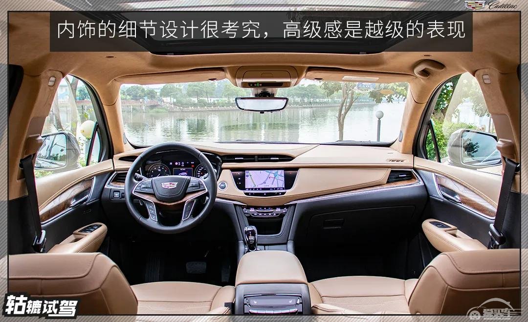 新款凯迪拉克XT5动力下调，为何开起来依然比其它车型更爽？