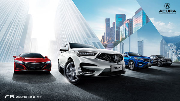  致敬白衣天使 广汽Acura诠释豪华品牌温度 